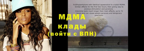 винт Гусев