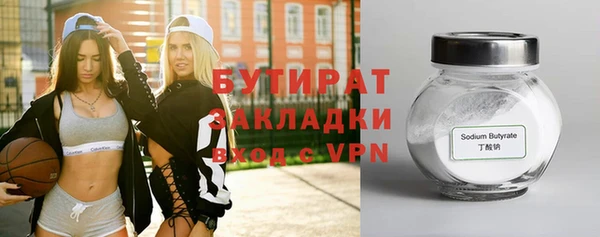 винт Гусев