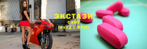 винт Гусев