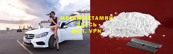 винт Гусев