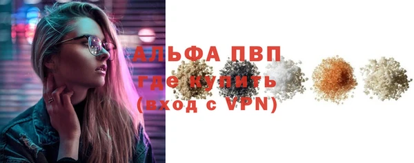 винт Гусев