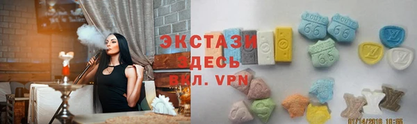 Альфа ПВП Гусиноозёрск