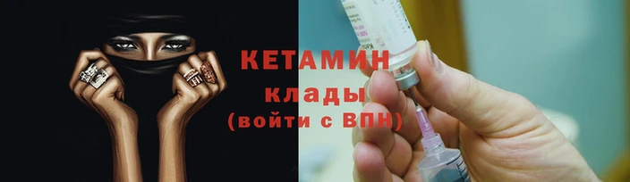 Альфа ПВП Гусиноозёрск