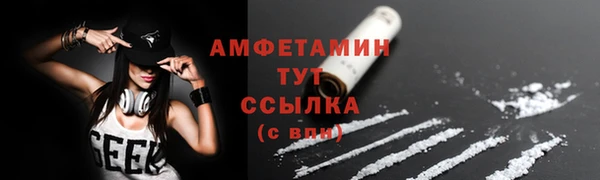 марихуана Гусь-Хрустальный
