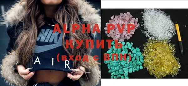 винт Гусев