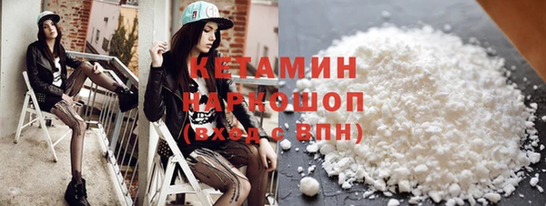 винт Гусев