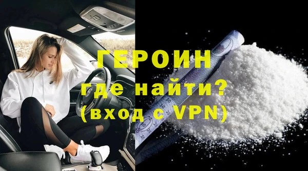 винт Гусев