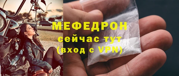 винт Гусев