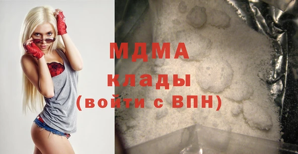 винт Гусев