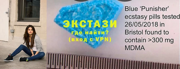 марихуана Гусь-Хрустальный